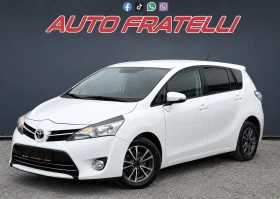 Toyota Verso 1.6 d4D| 7 местен| ЛИЗИНГ | БАРТЕР, снимка 3