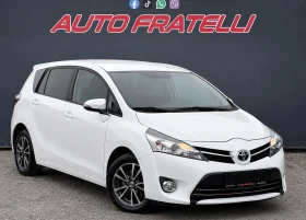 Toyota Verso 1.6 d4D| 7 местен| ЛИЗИНГ | БАРТЕР, снимка 1