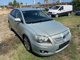 Toyota Avensis 300броя 2.0 D-4D 116,126 2.2 D-4D 150 D-CAT 177 - [4] 