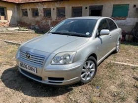 Toyota Avensis 500 2.0 D-4D 116, 126 2.2 D-4D 150 D-CAT 177 | Mobile.bg    16