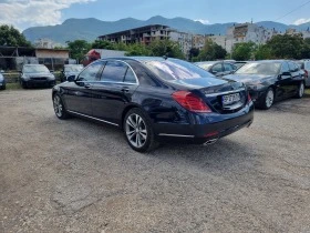     Mercedes-Benz S 500  4MATIC LONG