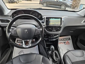 Обява за продажба на Peugeot 2008 1.6E-HDI-99kc= 112хил.км= НАВИ= LED= EURO 6b ~18 900 лв. - изображение 10