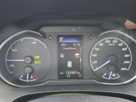 Обява за продажба на Toyota Yaris 1.5 HYBRID ACTIVE ~19 800 лв. - изображение 6