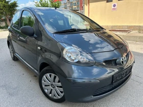 Toyota Aygo 1.0i КЛИМАТИК - 4590 лв. - 34173398 3