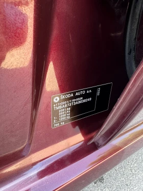 Обява за продажба на Skoda Superb 1.8 tsi ~13 299 лв. - изображение 11