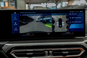 Обява за продажба на BMW M3 Competition/xDrive/Harman Kardon/HuD/Carbon/Камера ~ 179 900 лв. - изображение 11