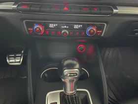 Audi S3 quattro 2.0T Prestige | Mobile.bg    13