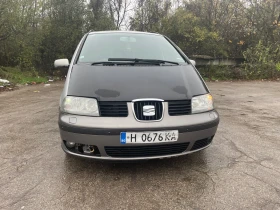 Seat Alhambra  - изображение 1