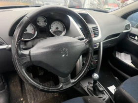 Peugeot 207 - 5200 лв. / 2658.72 € - 24683965 4