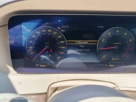 Mercedes-Benz S 560 - 31000 € / 60630.73 лв. - 98255432 5