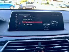 BMW 730 xDrive M sport HuD Massage Softclose | Mobile.bg � ����� ������ 14