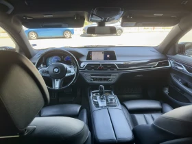BMW 730 xDrive M sport HuD Massage Softclose | Mobile.bg � ����� ������ 8