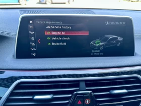 BMW 730 xDrive M sport HuD Massage Softclose | Mobile.bg � ����� ������ 15