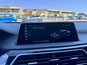 BMW 730 xDrive M sport HuD Massage Softclose | Mobile.bg � ����� ������ 13