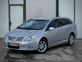 Toyota Avensis 2.0 Executive/Keyless/Камера/Адаптивни Фарове - 6480 € / 12673.78 лв. - 50740222 4