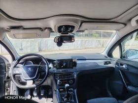 Peugeot 508 2.0 hdi 140hp | Mobile.bg � ����� ������ 14