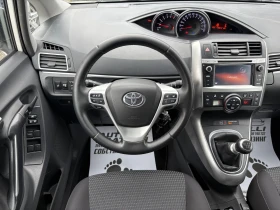 Toyota Verso 1.6 d4D| 7 местен| ЛИЗИНГ | БАРТЕР | Auto.bg — изображение 7