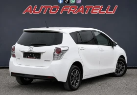 Toyota Verso 1.6 d4D| 7 местен| ЛИЗИНГ | БАРТЕР | Auto.bg — изображение 4