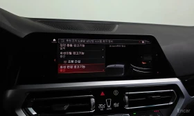 BMW 320 Adaptive LED* Head-Up* Driving Assistant | Mobile.bg � ����� ������ 13