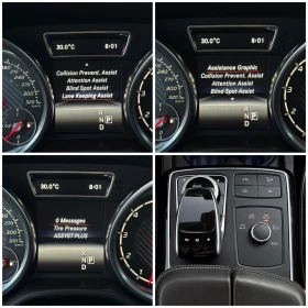 Mercedes-Benz GLS 450 450, Designo, AMG, Панорама, 9G-tronic, Keyless  - 25999 € - 39328681 14