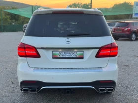 Mercedes-Benz GLS 450 450, Designo, AMG, Панорама, 9G-tronic, Keyless  - 25999 € - 39328681 3