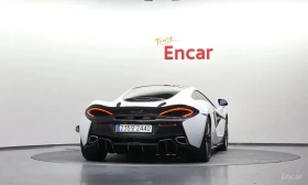 McLaren GT 570/3.8 Coupe | Auto.bg — изображение 4