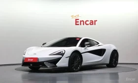 McLaren GT 570/3.8 Coupe