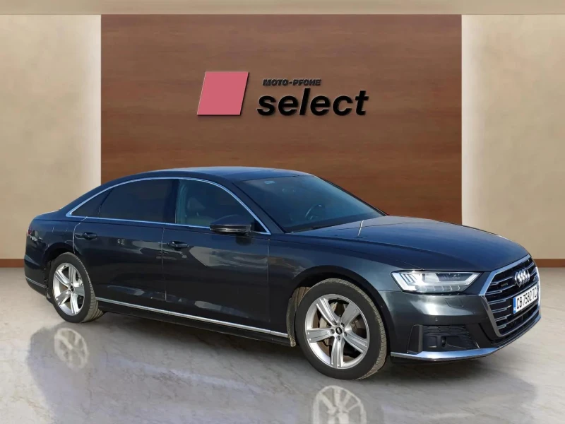 Audi A8 3.0 D, снимка 10 - Автомобили и джипове - 48182842