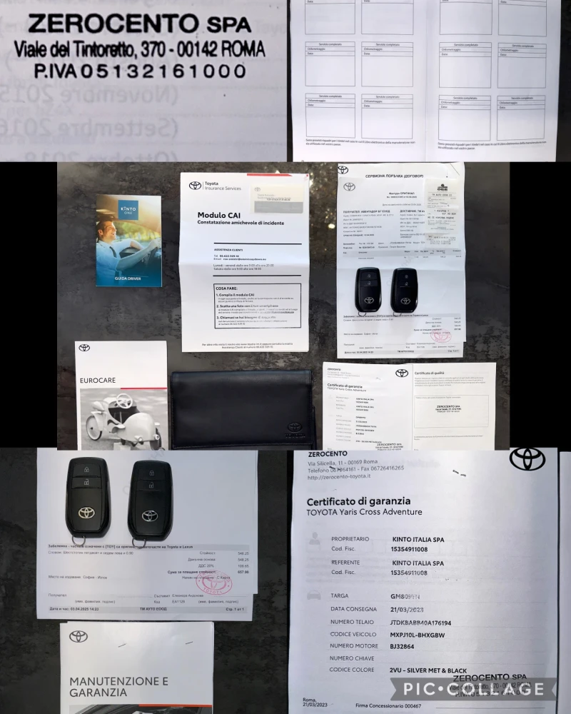 Toyota Yaris Cross Adventure / Кожен интериор / 10 години ГАРАНЦИЯ , снимка 4 - Автомобили и джипове - 51918356
