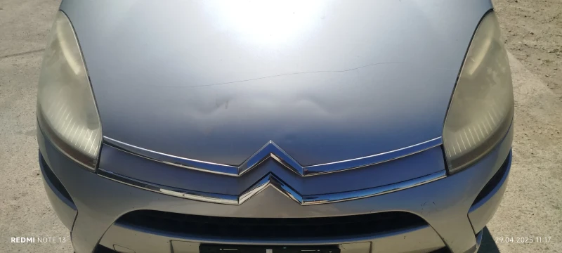 Citroen C4 Picasso, снимка 16 - Автомобили и джипове - 52431715