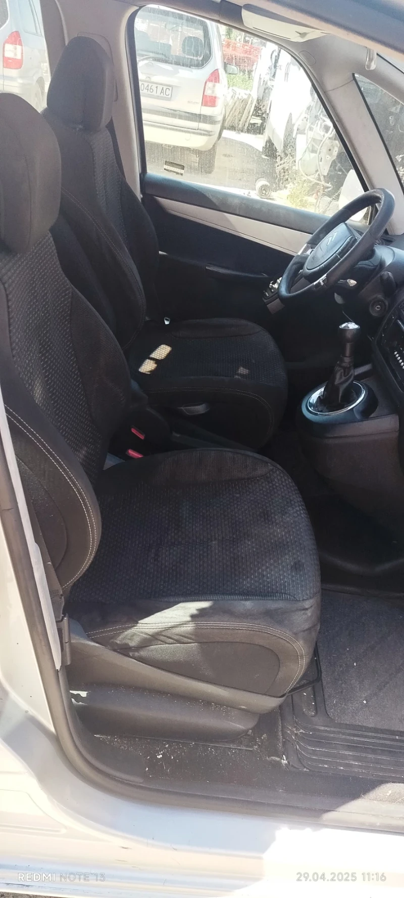 Citroen C4 Picasso, снимка 10 - Автомобили и джипове - 52431715