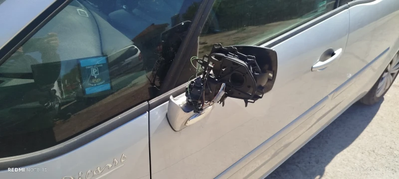 Citroen C4 Picasso, снимка 14 - Автомобили и джипове - 52431715