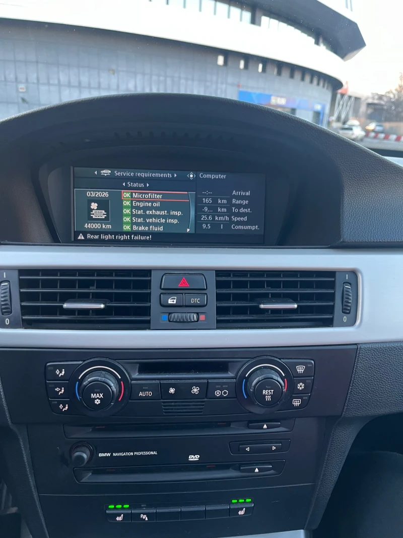 BMW 330, снимка 14 - Автомобили и джипове - 52920939