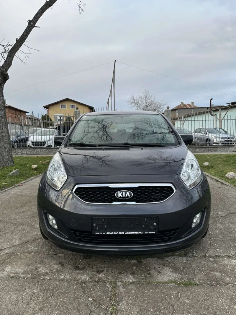 Kia Venga, снимка 3 - Автомобили и джипове - 53263857