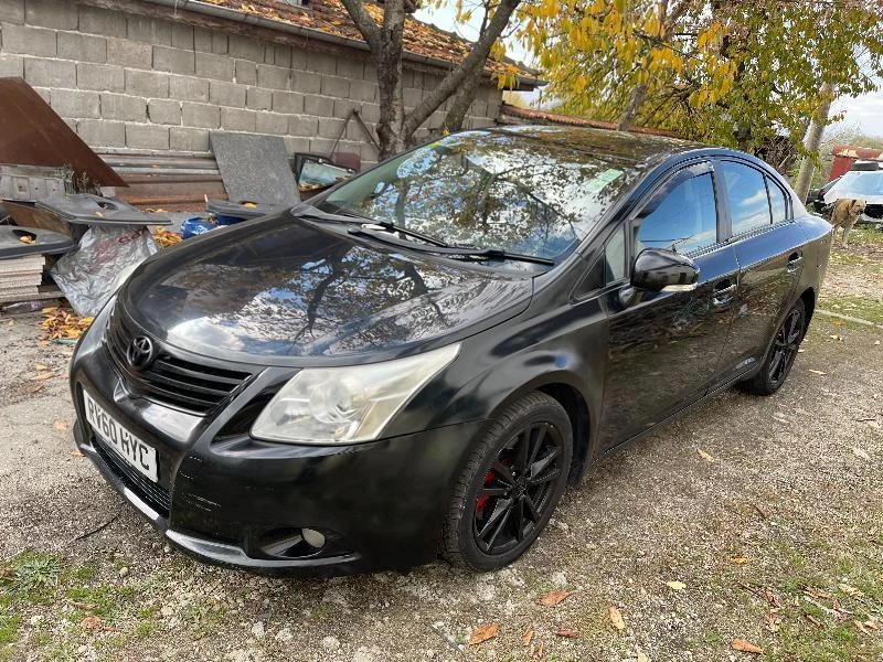 Toyota Avensis 300броя 2.0 D-4D 116,126 2.2 D-4D 150 D-CAT 177, снимка 17 - Автомобили и джипове - 41305495