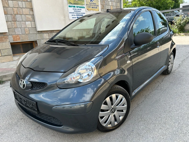 Toyota Aygo 1.0i КЛИМАТИК - 4590 лв. - 34173398 1