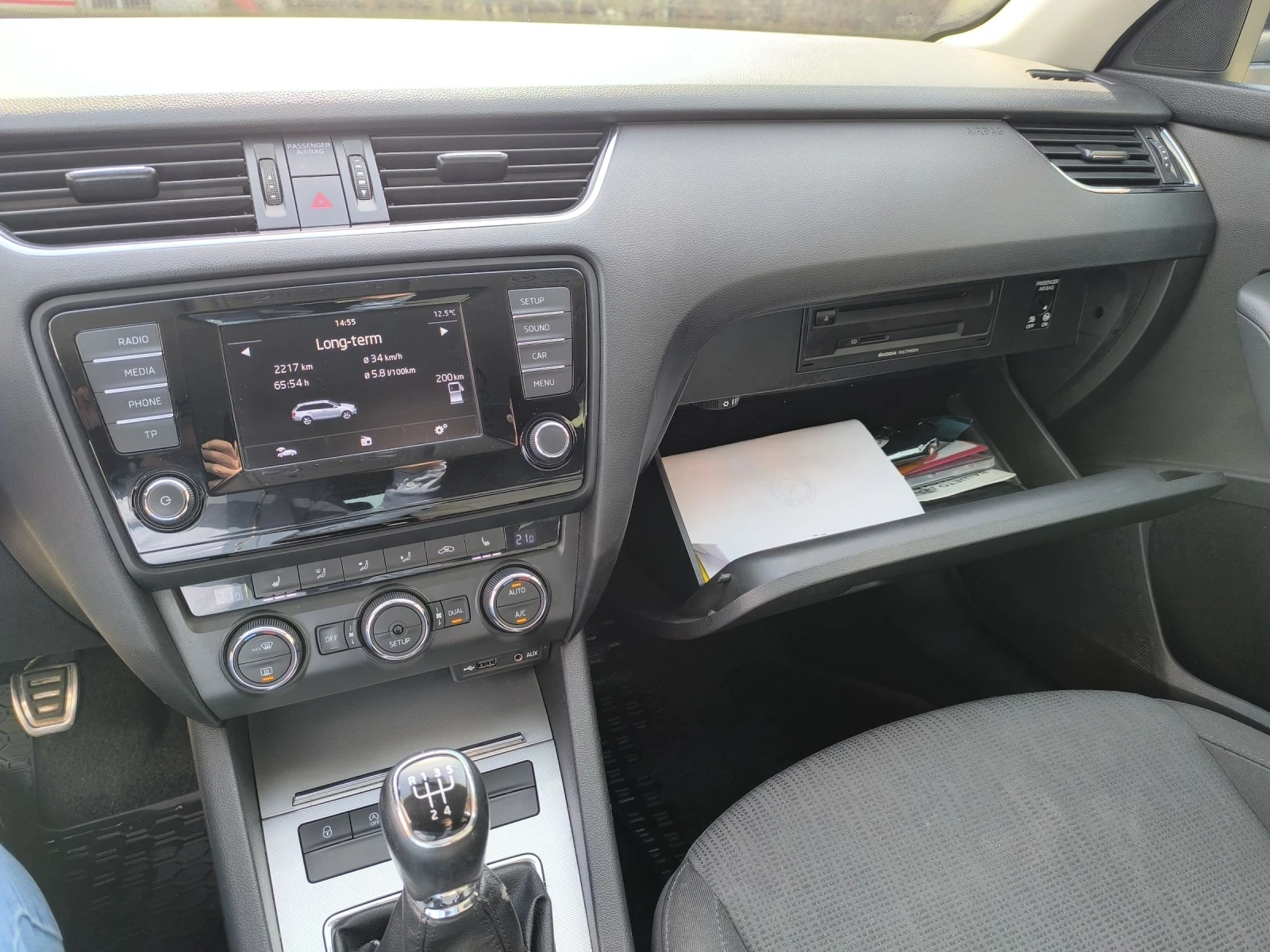 Skoda Octavia   | Mobile.bg   16