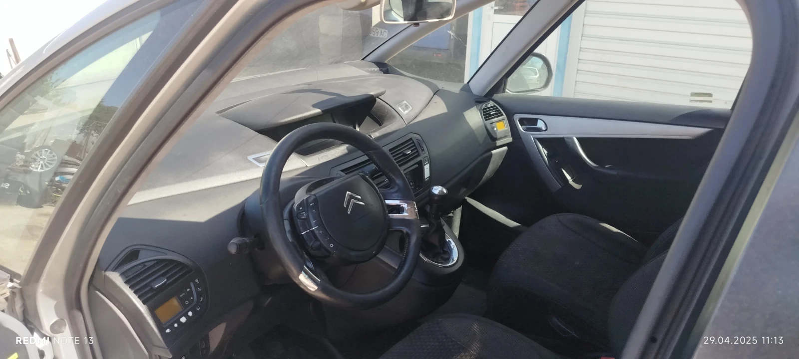 Citroen C4 Picasso  - изображение 8