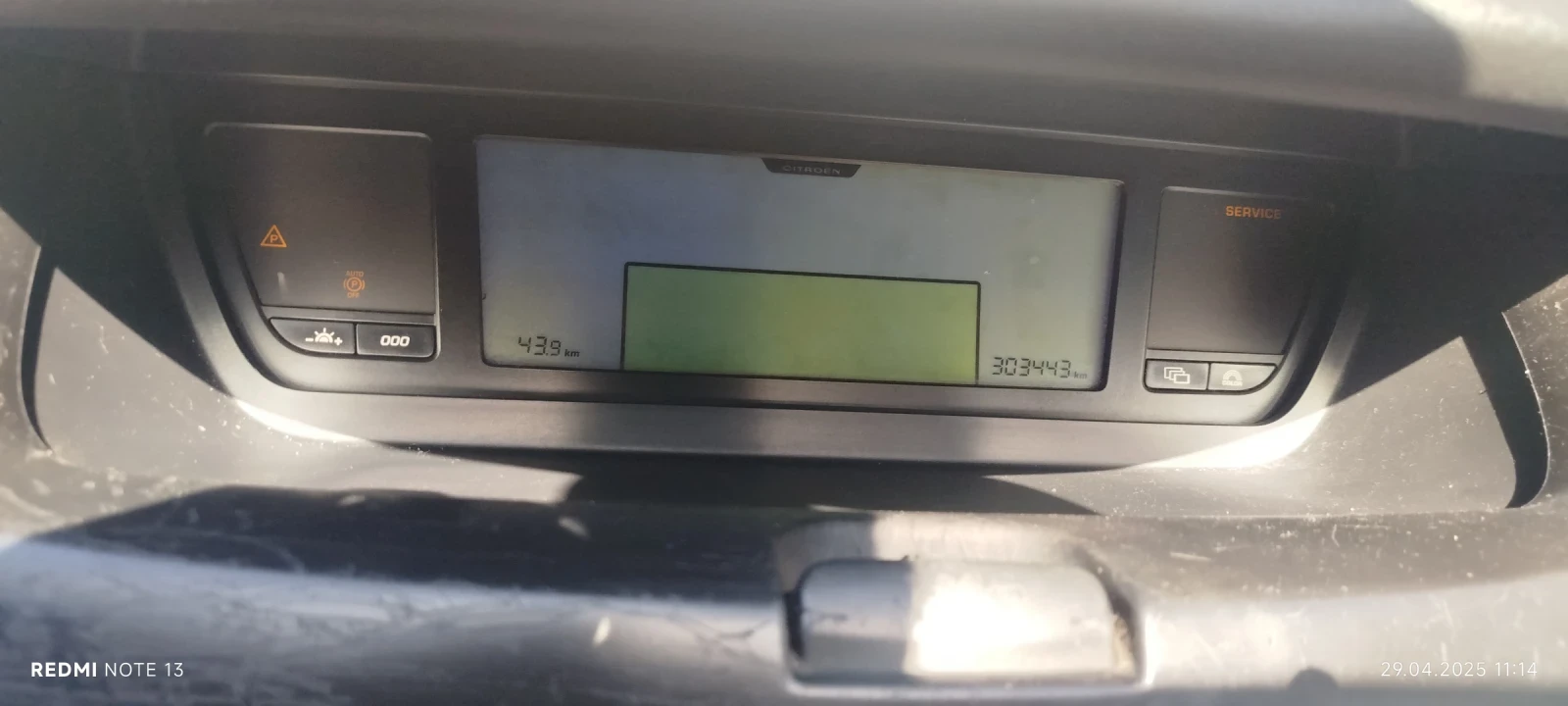 Citroen C4 Picasso  - изображение 3