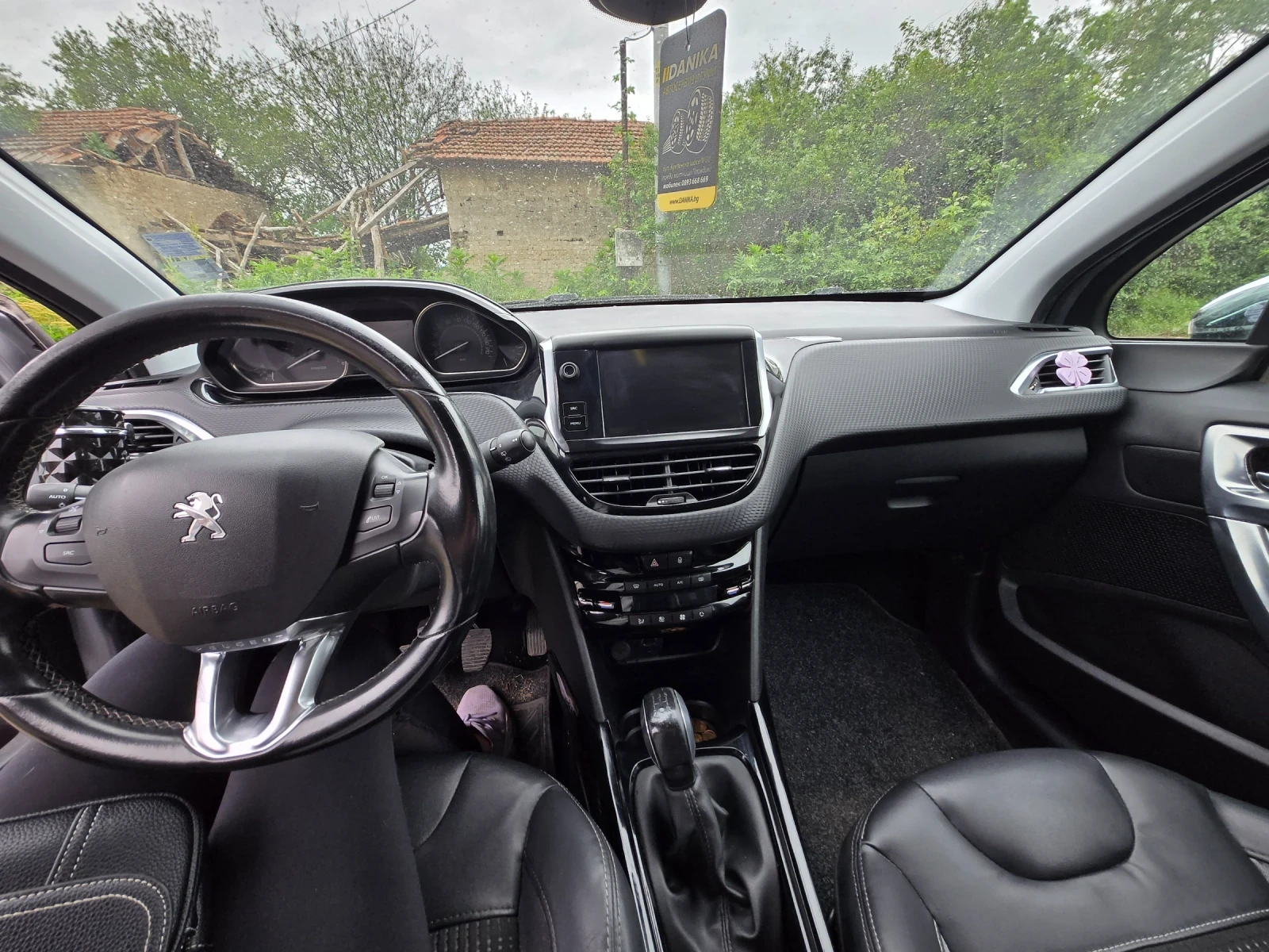 Peugeot 2008  - изображение 7