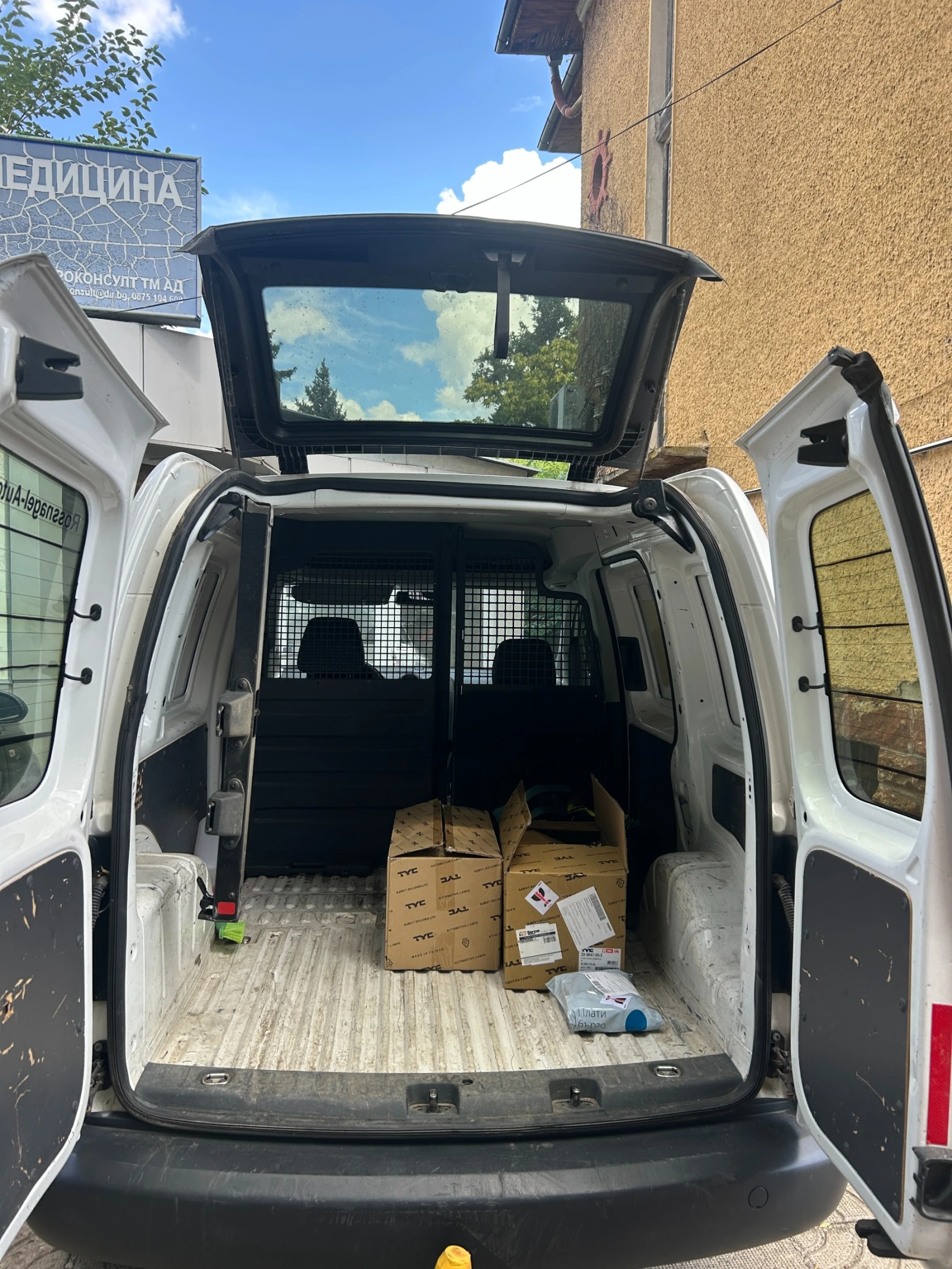 VW Caddy  - изображение 8