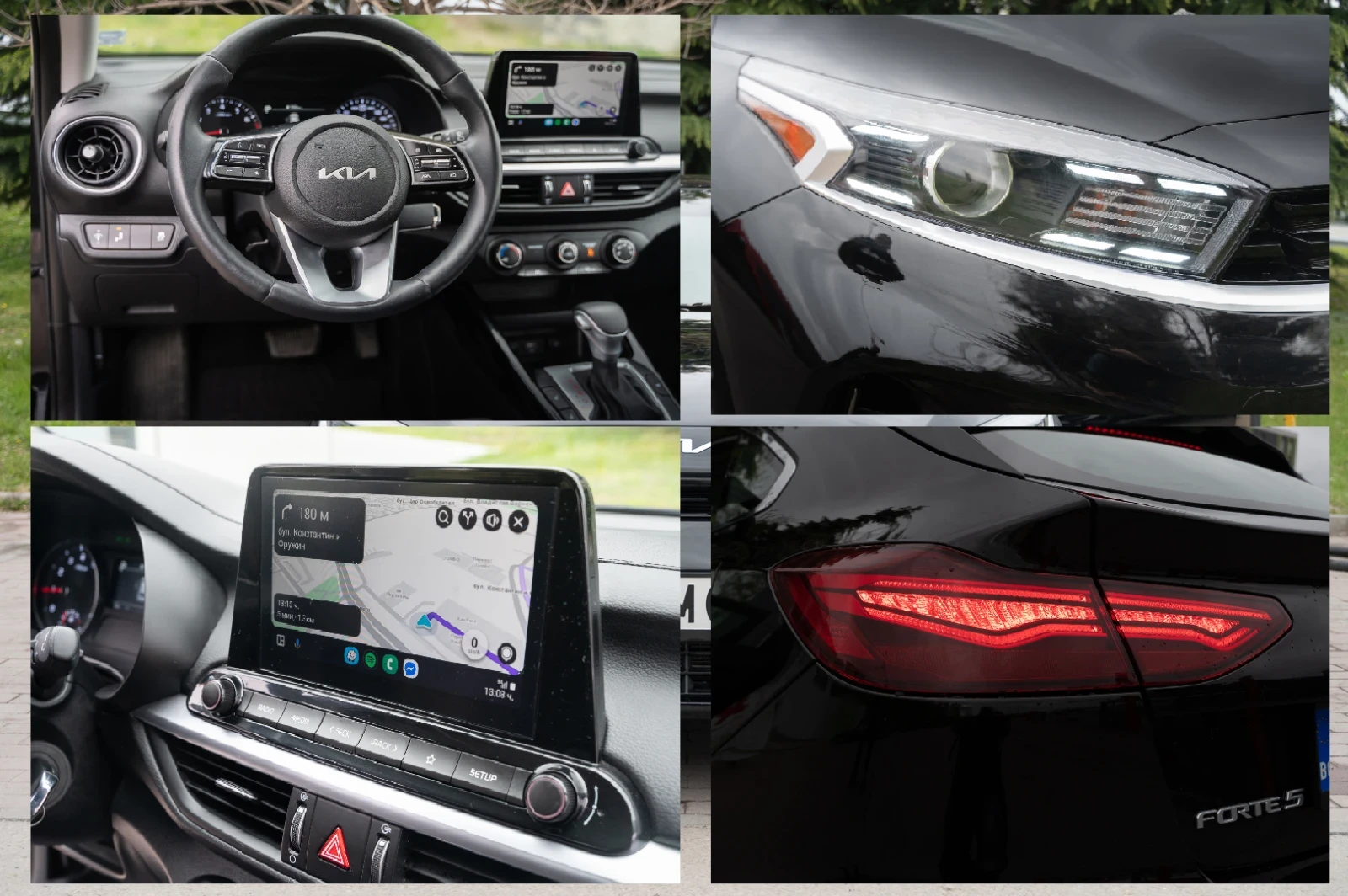 Kia Forte 5  - изображение 3