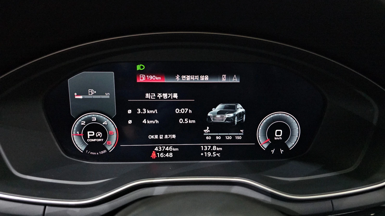 Audi A4 35TDI/����� �������� ������� !!! | Mobile.bg � ����������� 16