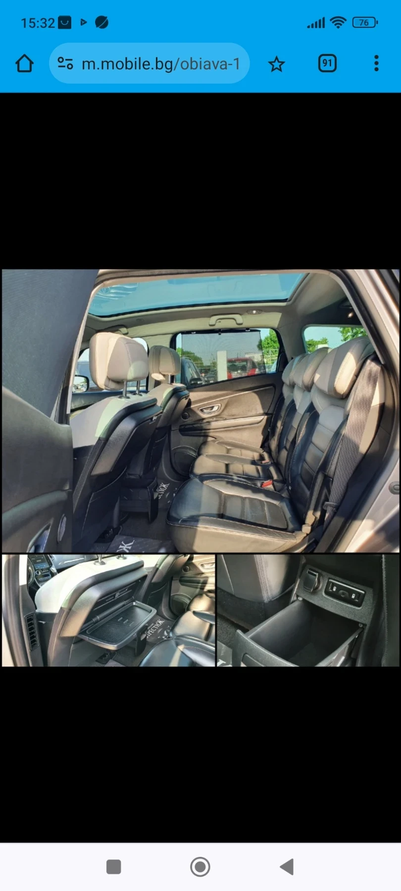 Renault Grand scenic Paris Initiale , снимка 5 - Автомобили и джипове - 53744693