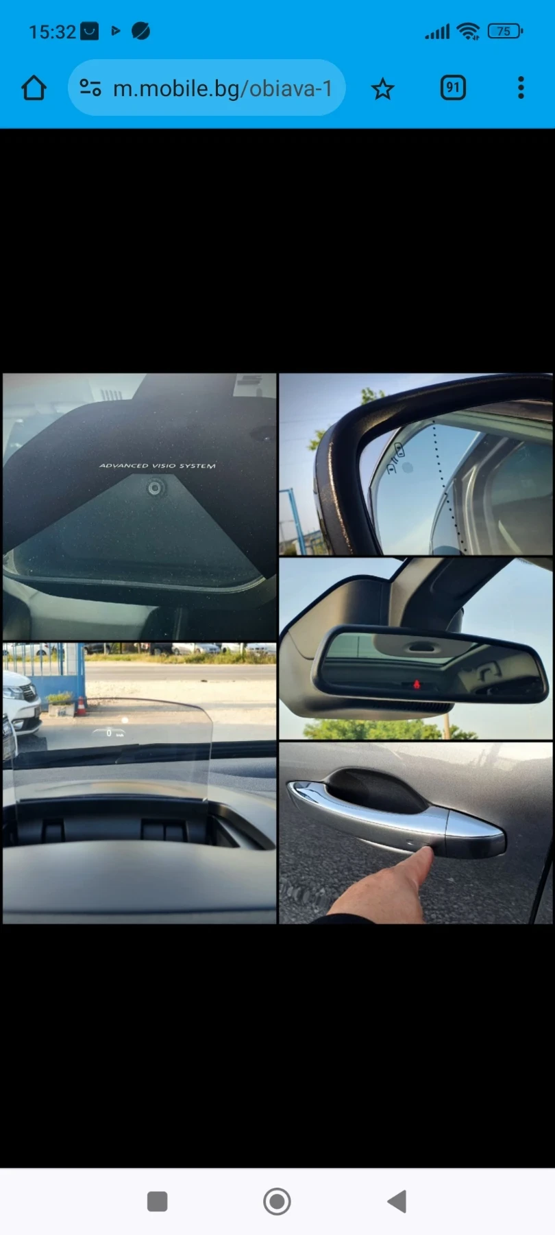 Renault Grand scenic Paris Initiale 