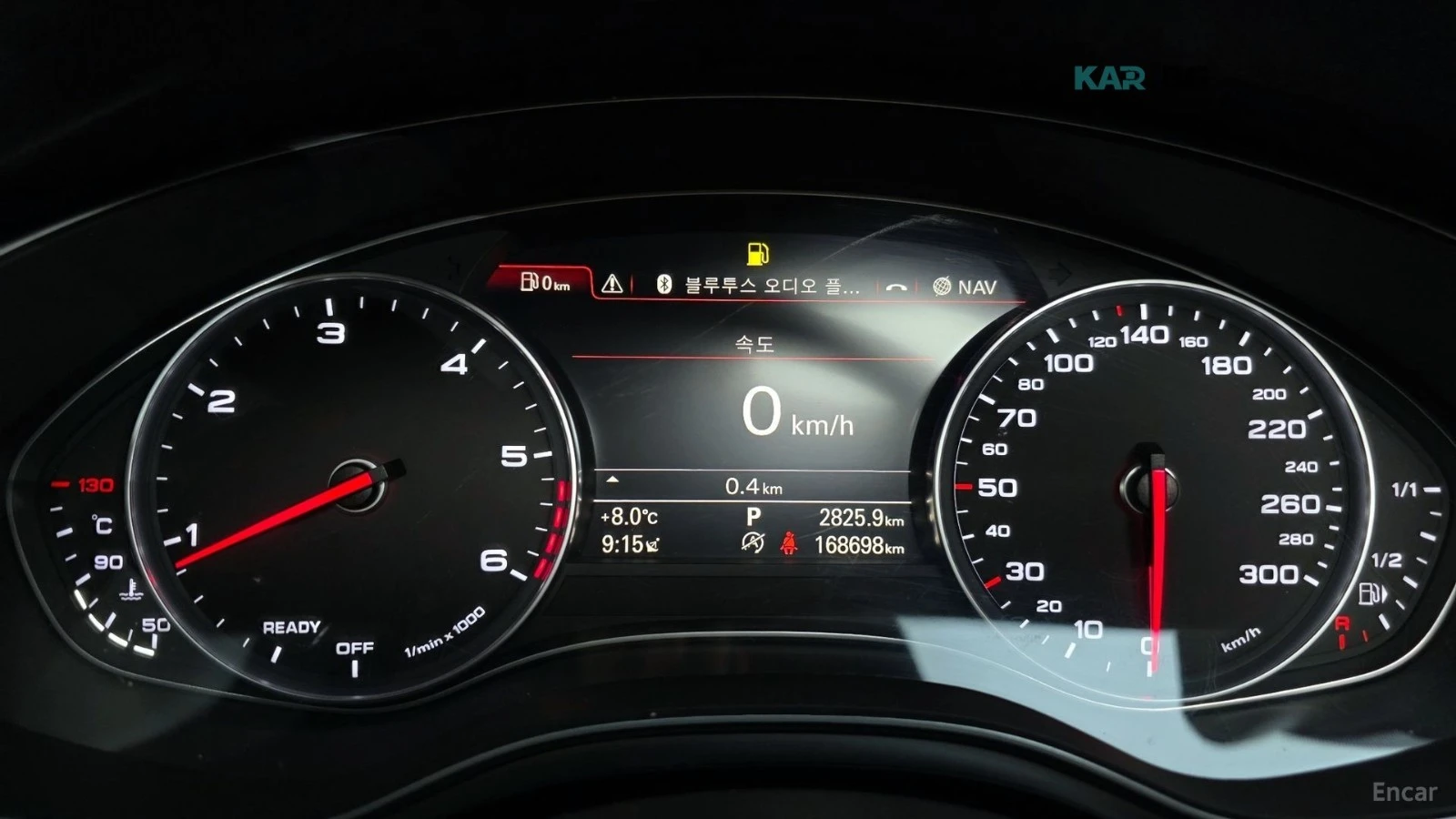 Audi A7 QUATTRO / HEADUP / ПАНОРАМА / ПОДГРЕВИ , снимка 8 - Автомобили и джипове - 54919628