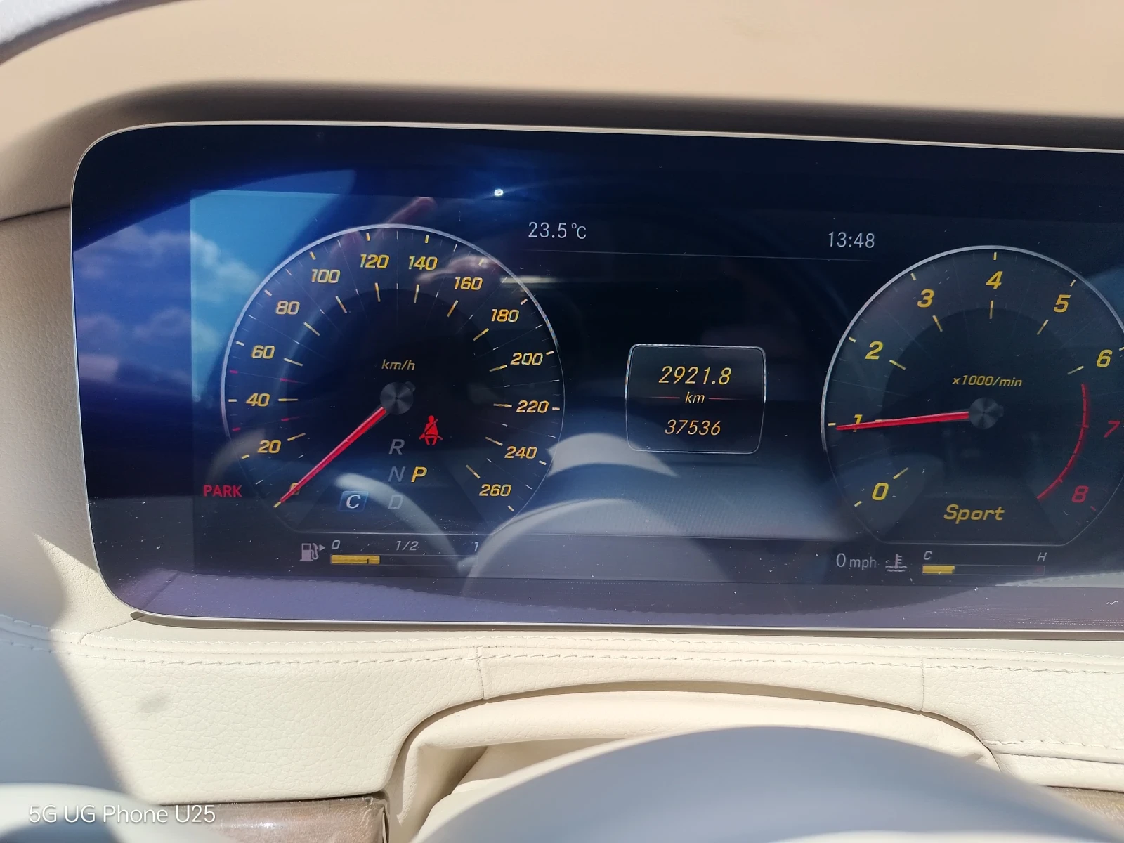 Mercedes-Benz S 560, снимка 6 - Автомобили и джипове - 54965331