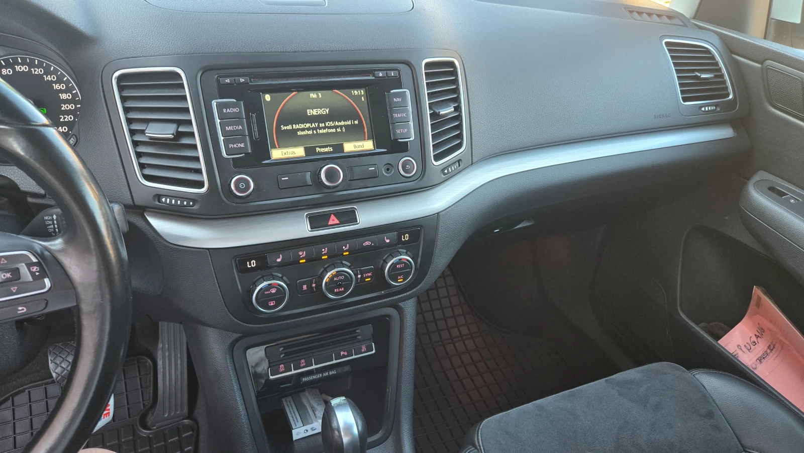 VW Sharan, снимка 10 - Автомобили и джипове - 55226127