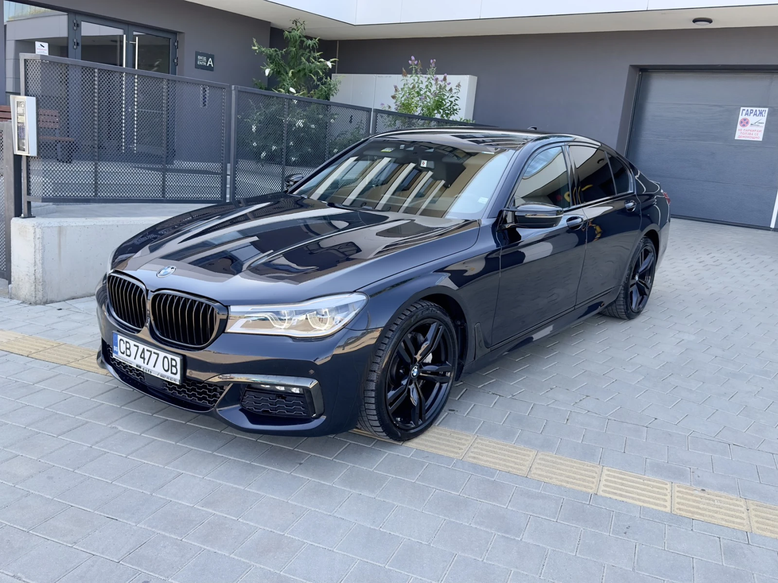 BMW 730 xDrive M sport HuD Massage Softclose, снимка 3 - Автомобили и джипове - 55456446