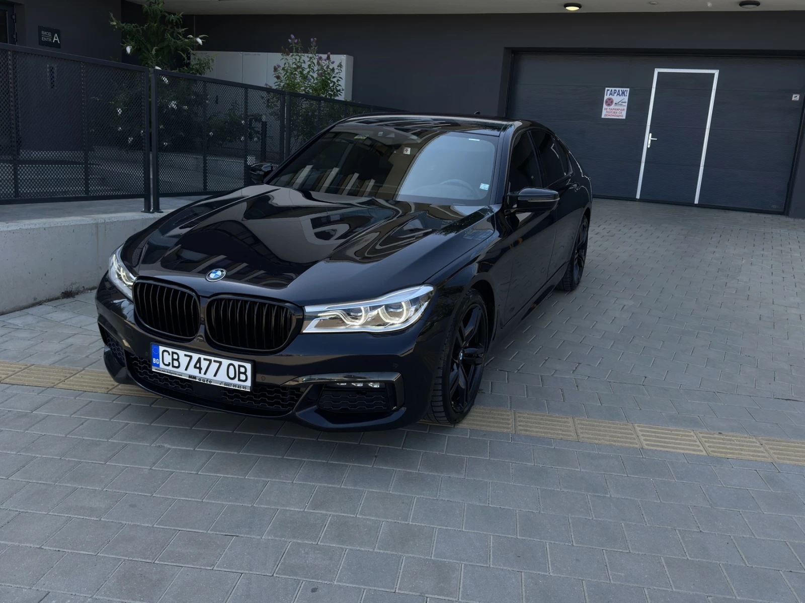 BMW 730 xDrive M sport HuD Massage Softclose
